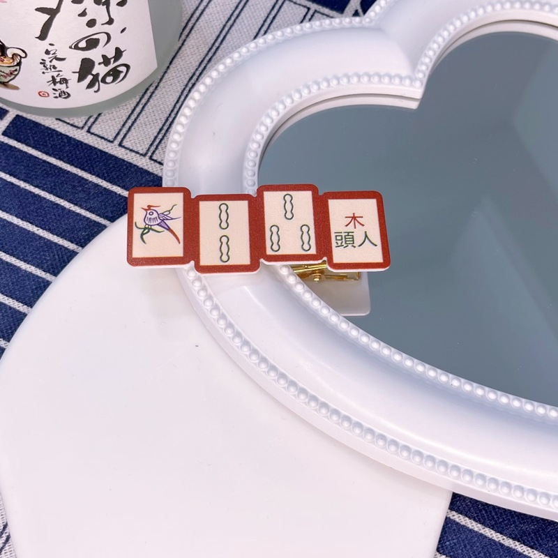 微信圖片_20230513222944