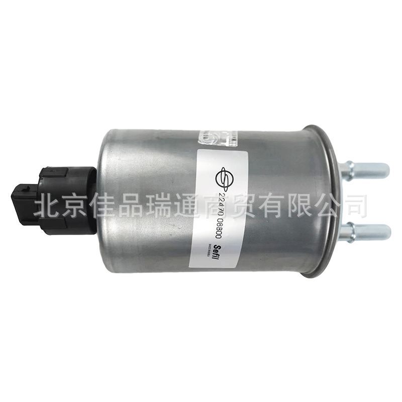 Ssanglong car accessories Aiteng enjoy Royal rester Ludi oil-water separator diesel filter 2247008b00