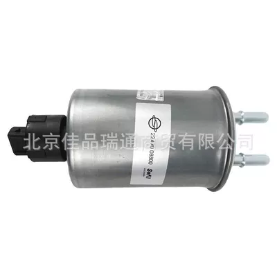 Diesel filter enjoy Royal rester Ludi