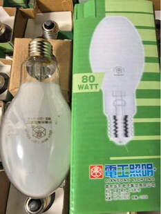 �߉�����80w