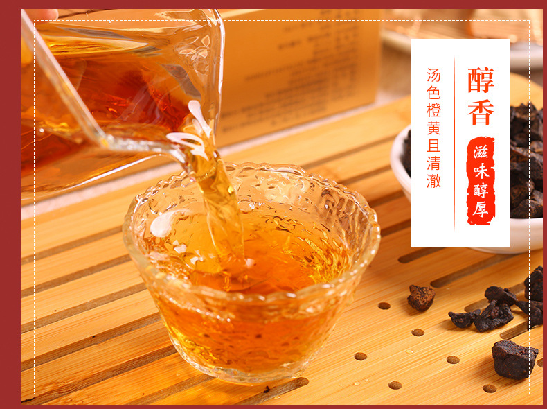 Nine-Steamed Nine-Sun-Dried Huang Jing Tea 500g Jiuhua Mountain Polygonatum Herbal Tea specifications