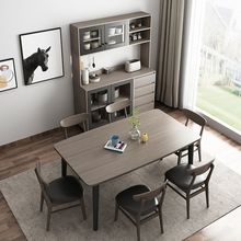 北欧餐桌椅组合小户型家用长方形餐台现代简约餐厅实木饭桌