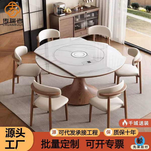 Multifunctional solid wood and stone tabletop dining table with a rotating hot pot base, a combined dining table for home use, and an extendable, foldable, and transformable round table