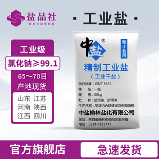 ������־��ƹ��I�����I�} �S�ҬF؛50KG�b�Ȼ��c99���Ϲ��I�}