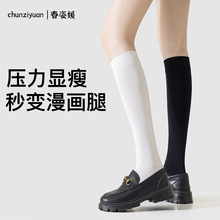 ɫСmŮ΢ȷ_ϵjkmСƤЬɫLͲm