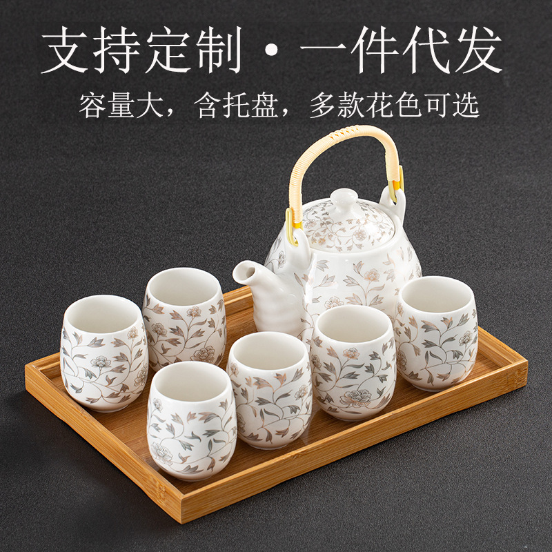 白瓷茶具茶盘套装大号提梁茶壶茶杯整套酒店饭馆办公送礼陶瓷批发