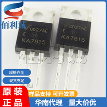 KA7815 KA7815 TO220-3ֱ�� ���˷����� FAIRCHILD/��ͯ ȫ�¬F؛