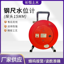 液位仪表;PVC管;ABS管