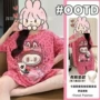 外穿新款短袖甜美家居服