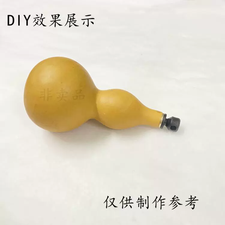 DIY Went Playing Jiu Gourin Saizi Вставной Макашик Гроун Гроунпион встраиваемый Гроун Вино Местность Тыквенная Тыква Бронзовый Выход