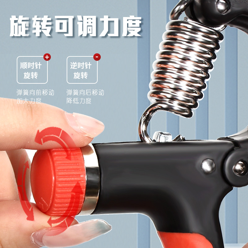 Dispositivo de agarre, dispositivo de fuerza de muñeca, dispositivo de entrenamiento de mano, dispositivo de rehabilitación de boxeo profesional, equipo de fitness electrónico, deportes y fitness
