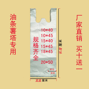 �͗l��������ը�����c������ϴ�͸��ʳƷ���߲����u���R�Aُ���