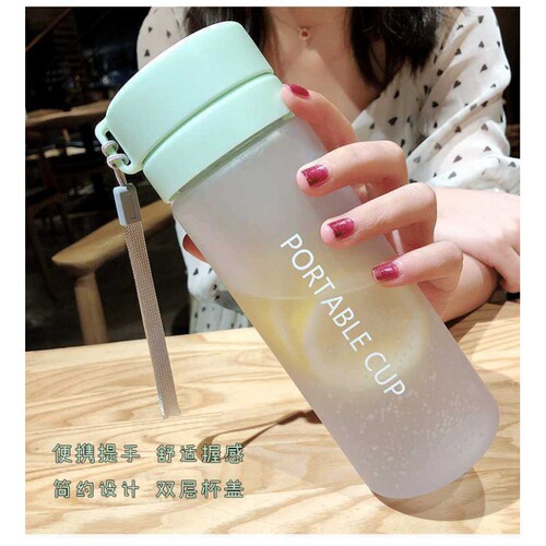 Water Cup Plastic Cup Sports Water Bottle Frosted Double Lid High-Endurance Capacity Unisex Water Cup Student Durable Portable