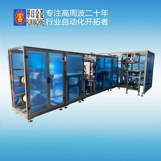 PVC引流透析袋全自动热合机自动上料焊袋管自动组装产能高效稳定