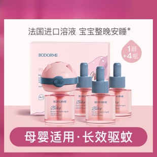 �냺늟�����Һ�oζ���׃�ͯ�������Һ