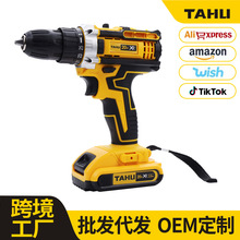 TAHUD_荼ö๦늳سʽ֘늄ݽzl