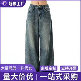 男式牛仔裤;男式T恤;男式休闲裤