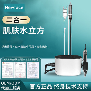 �o��͸Ƥ�{�׾�Ƭ��ӌ����aˮע�����Fˮ���{��ˮ��x���~��˼