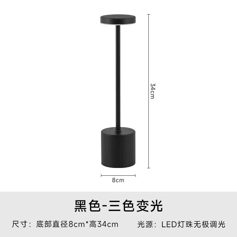 Regalos creativos Estrellas Luna Luz de noche Touch Tricolor Charge Atmosphere Light Dormitory Birthday Gift Light Night