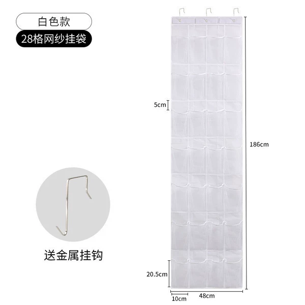 White storage system, hanging organiser, 28 cells, 186-48cm