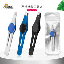 �S���¿�P������б��ü�A����üë�Aб�ǰ�ë�A���y�������l