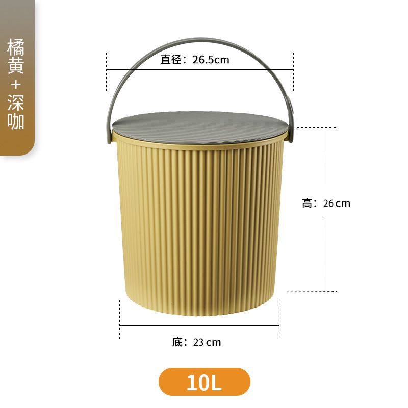 노란색 & 회색 혼합 중간 사이즈 10L (두께 강화 675g)