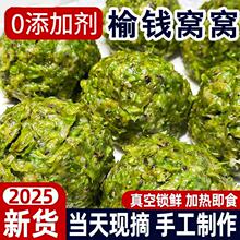 ���X�C�C�^2025���r�ܘ��Xɽ�|�z�^���X����X�������ˈF���x�x