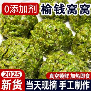 ���X�C�C�^2025���r�ܘ��Xɽ�|�z�^���X����X�������ˈF���x�x