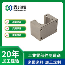 ���ڔ���܇���S�̾��ӹ����С������P䓼�6061-t6�X�Ͻ���ӹ�