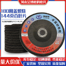 F؛l180;Wwџ144퓰~ƬӺƽɰ݆pĥƬ