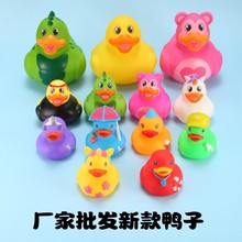 �¿�ܛ�zС�S����ͯ��ˮ��ɫ�������̲��YƷ��ͨС����[�����