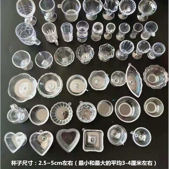 Super Fire Mini Cup Sundae Cup Small Cup Clay Smoice Cup Cream Gel Cake Cup Transparent Plastic Dessert Cup