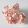 [肉粉]