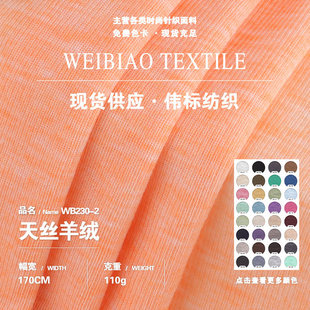 110g��z��q���� ��]�켏�pɫ�_�y�� ���ķ�������ᘿ�����