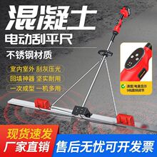 С��늄ӏ���ӹ�ƽ��ˮ���ƺ��ƽ�C������Ĩ������ƽ����ƽ��