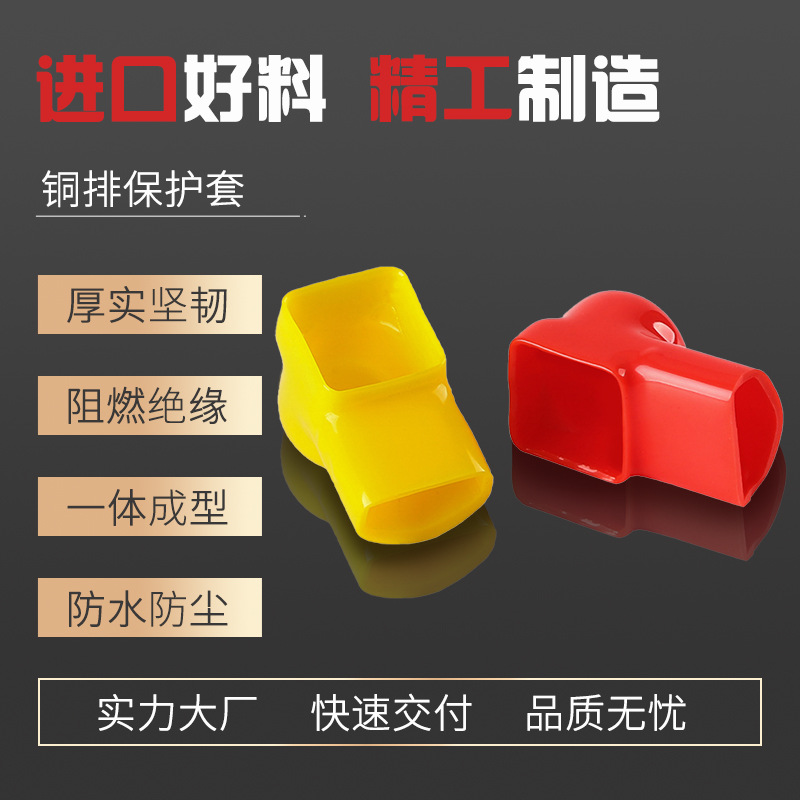 RHI�˺̵��� ͭ��ͭ�������� ����Ч��ˮ���� PVC������