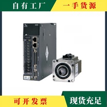 h·R늙CSv630}_Sv660Ms1H4 100W/200W/400W/7