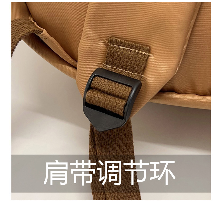 Backpacks, capybaras, niche design schoolbags, cute Capibara backpacks for college girls, cute brown bear trendy backpacks undefined