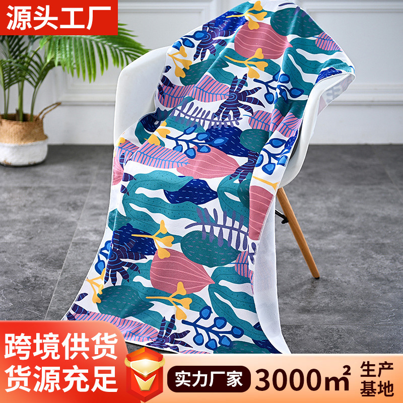 Foreign Trade Quick-Drying Ultra-Fine Fiber Absorbent Beach Towel Custom Logo Seaside Swimming Towel Amazon Printed Bath Towel