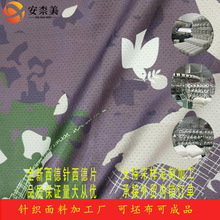 SֱNᘿWӡᘿWӡļT\