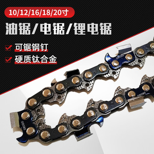 ���l늄ӷ�ľ����朗l16��20��ֱ��朗l���������䏗l���