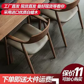 餐桌;实木床;桌类、茶几