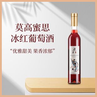 Ī����˼���t���ѾƵͶ�΢�����;Ɔ�֧�b500ml