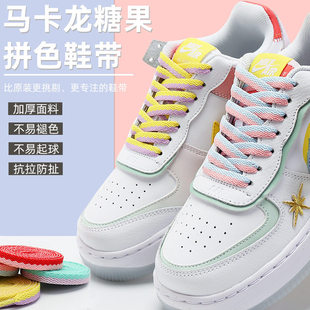 �m����Ϳ�nike��܊һ̖af1�R����Ь���K��Ů��ƴ���x����ƽЬ��