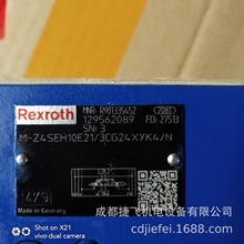 Һy R901335452 M-Z4SEH10E2X/3CG24XYK4/N