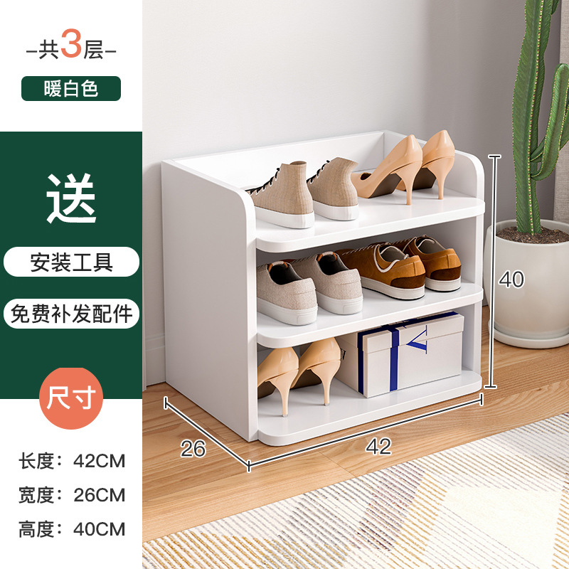Estante de zapatos multicapa puerta doméstica interior simple pequeño estante estrecho para alquiler 2025 nuevo gabinete de zapatos de almacenamiento