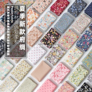 ���ϸ��I�������黨���b�ļ��p���޲�ӡȾƴ��DIY�ֹ������׃r��