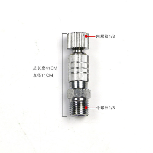 厂家批发T117快速接头模型气泵喷笔专用快速接头喷笔配件零件