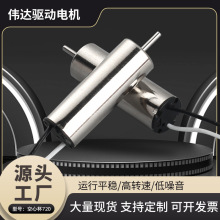 720���ı�늙C��ģ�w����ֱ��늙C���S���݃x�ֳ�늄��L���R�_