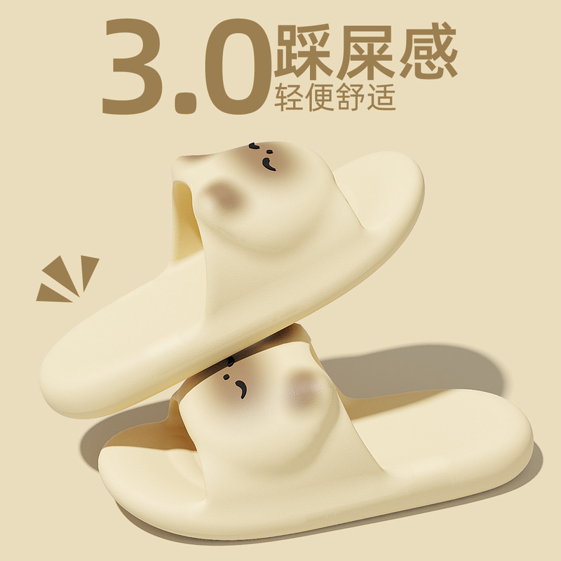 小苹果拖鞋女夏外穿2025超火室内家居洗澡防滑厚底可爱卡通凉拖女|undefined
